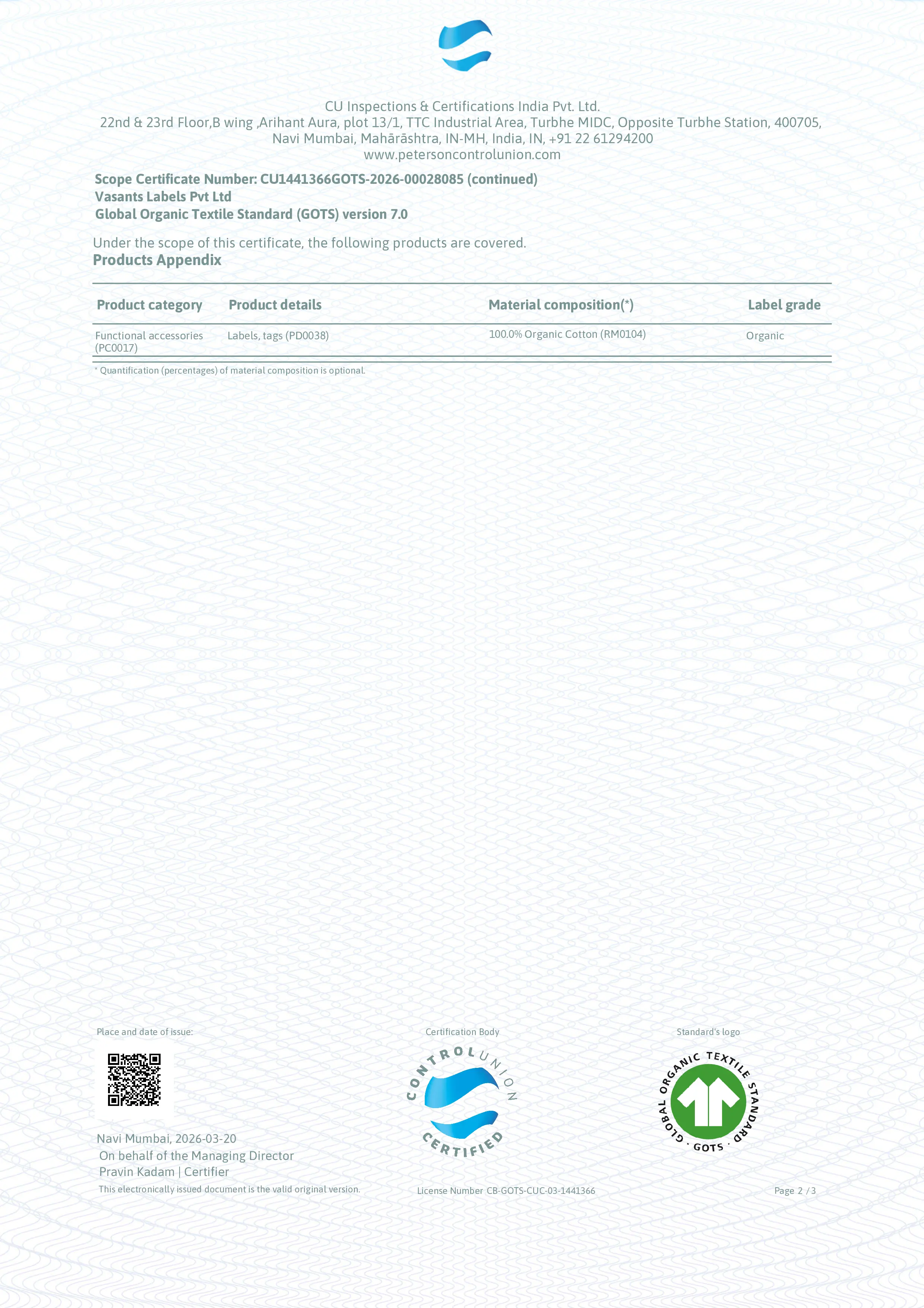 Certificate 5